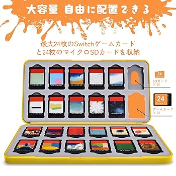 ゲームソフトケース大量セット 61TCJb4dqjL._AC_SL1500_.jpg